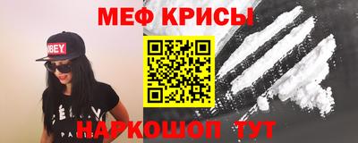 прущая мука Гагарин