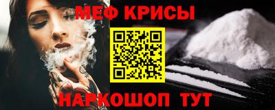 кокаин премиум Гай