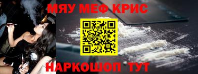 mix Гатчина