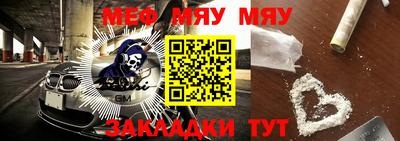 кокаин премиум Гай