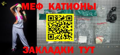 кокаин премиум Гай