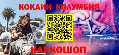 прущая мука Гагарин