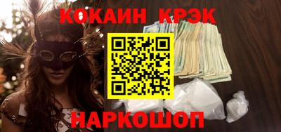 mix Гатчина