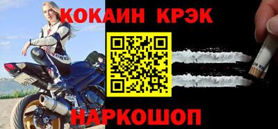 прущая мука Гагарин