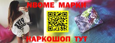 mix Гатчина