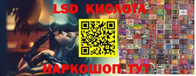 кокаин премиум Гай