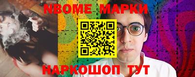 mix Гатчина