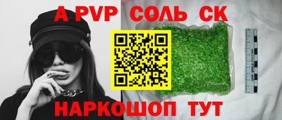 прущая мука Гагарин