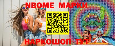 mix Гатчина