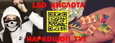 mix Гатчина