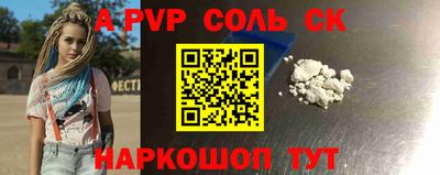 прущая мука Гагарин