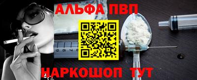 кокаин премиум Гай