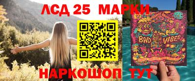 прущая мука Гагарин