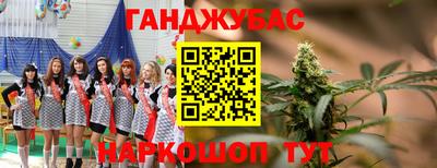 прущая мука Гагарин