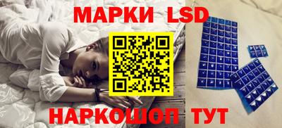 прущая мука Гагарин