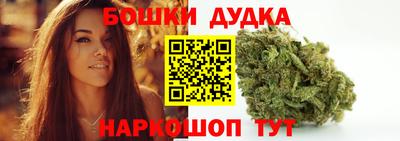 прущая мука Гагарин