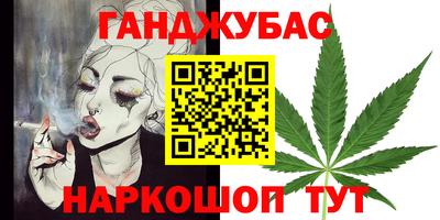 прущая мука Гагарин
