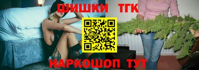 прущая мука Гагарин