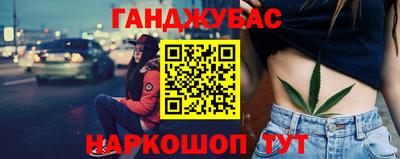 прущая мука Гагарин