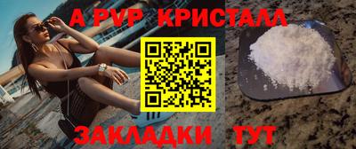 mix Гатчина