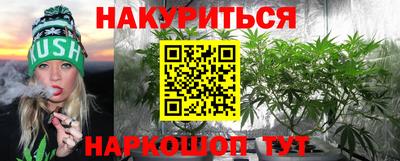 кокаин премиум Гай