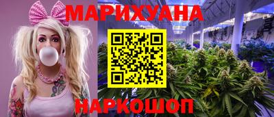прущая мука Гагарин