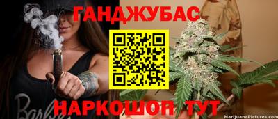 кокаин премиум Гай