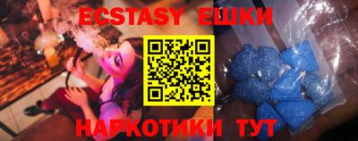 кокаин премиум Гай