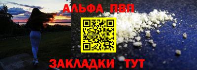 кокаин премиум Гай
