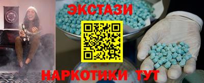 mix Гатчина