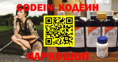 прущая мука Гагарин