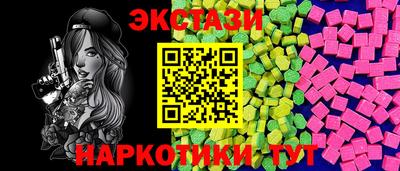 прущая мука Гагарин