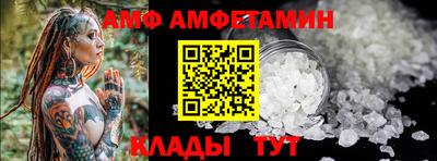 прущая мука Гагарин