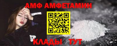 mix Гатчина