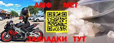 прущая мука Гагарин
