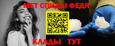 кокаин премиум Гай