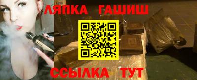 mix Гатчина