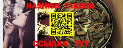 кокаин премиум Гай
