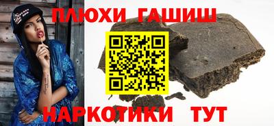 mix Гатчина
