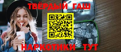 кокаин премиум Гай