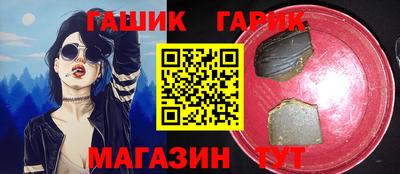 кокаин премиум Гай