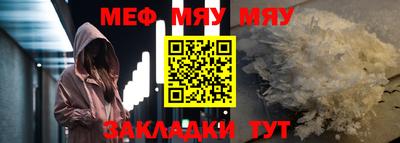 mix Гатчина