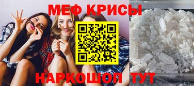 mix Гатчина