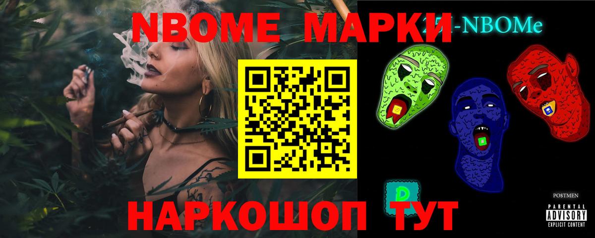 Белово  LSD-25 экстази кислота  Лсд 25 экстази  Вход с VPN 