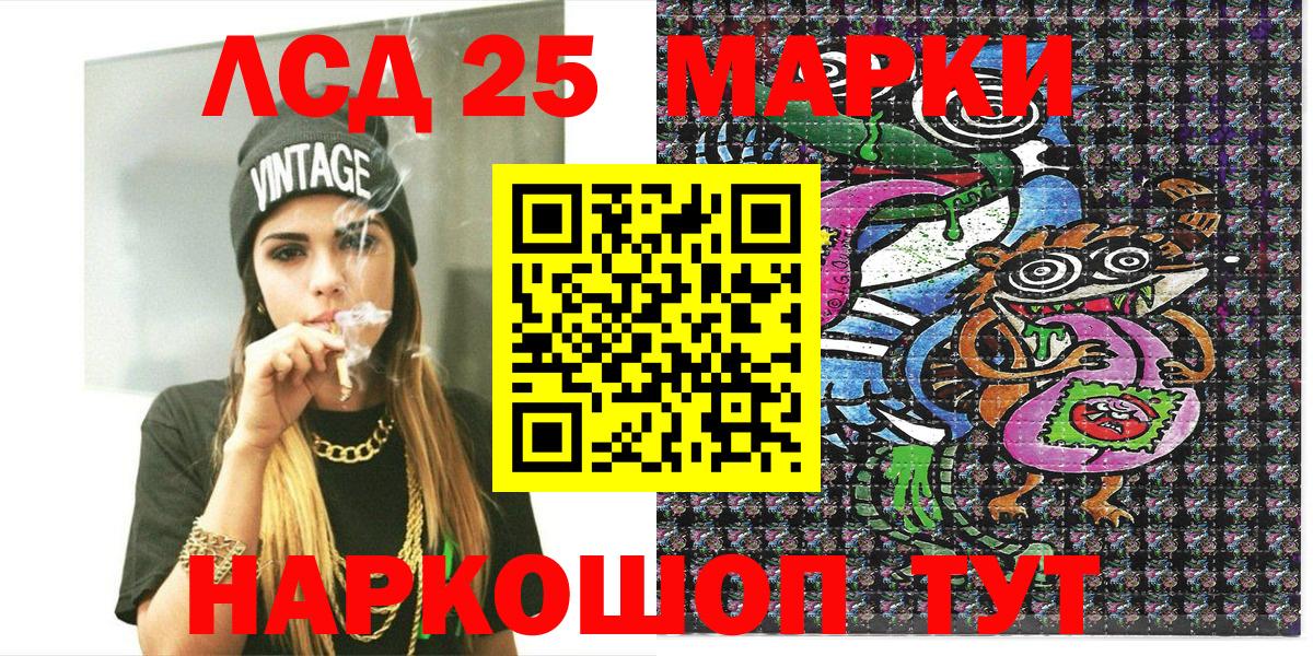 Белово  наркотики  Марки N-bome 1,5мг  Вход с VPN  Марки N-bome 1,5мг  Марки NBOMe 